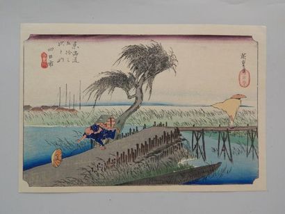 Hiroshige, oban yoko-e, série de la grande...