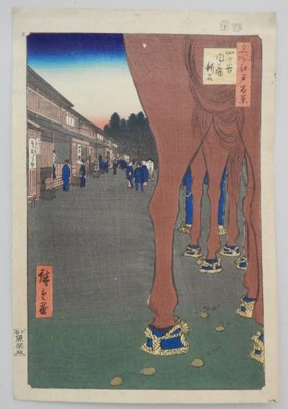Hiroshige, oban tate-e, série 100 vues d’Edo,...
