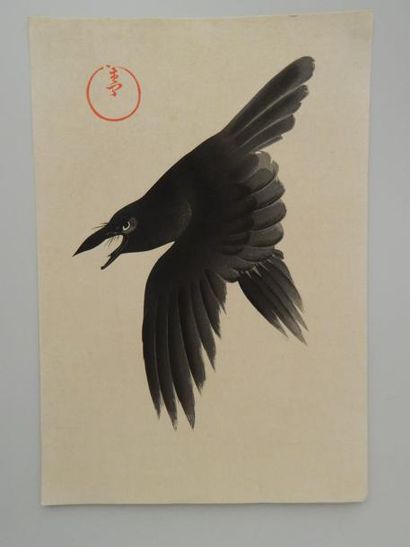 Trois estampes de Seizen et Aoyama. 1930...