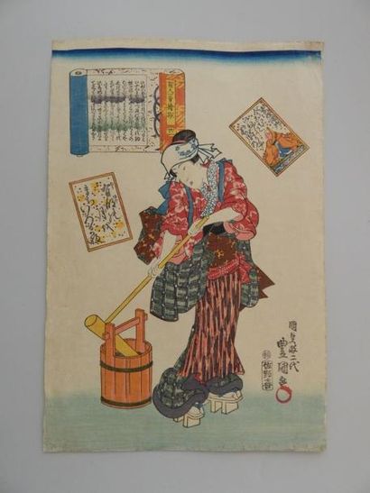 Kunisada, oban tate-e, occupation quotidienne....
