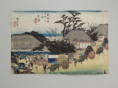 Hiroshige, oban yoko-e, série de la grande...