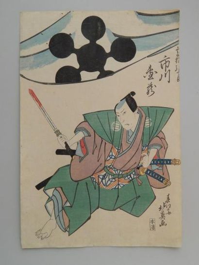 Hokuei, oban tate-e, acteur de l’école d’Osaka....