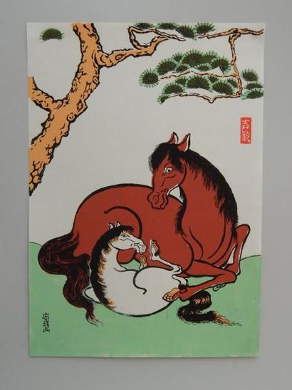 Trois estampes de Girin, animaux. Vers 1...