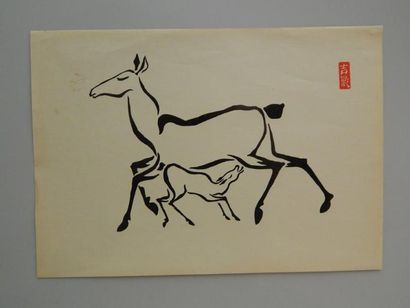Trois estampes de Girin, animaux. Vers 1...