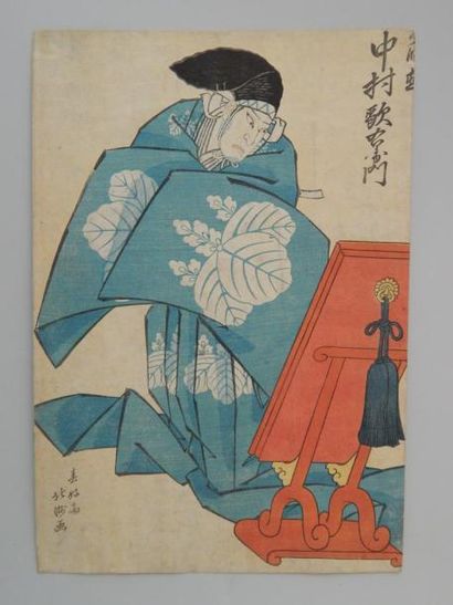 Hokushu, oban tate-e, acteur devant un miroir....