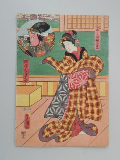 Toyokuni, oban tate-e, scène de théâtre....