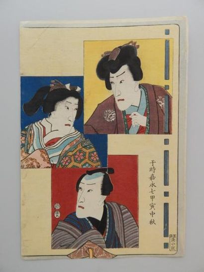 Toyokuni III, deux planches, oban tate-e,...