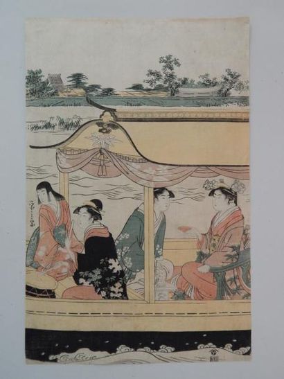 Eishi, oban tate-e, après-midi musical sur...