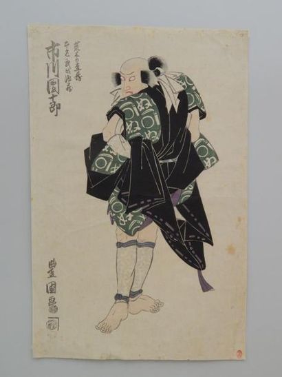 Toyokuni, oban tate-e, deux planches, scène...