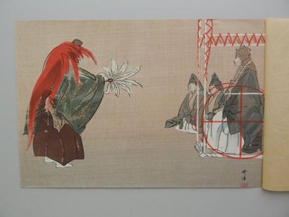 Kogyo, oban yoko-e, acteur de théâtre No...