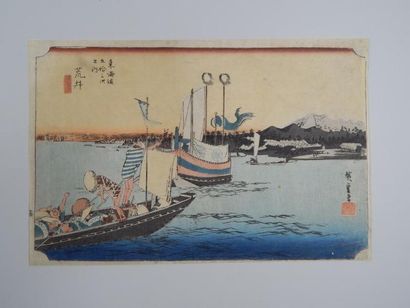 Hiroshige, oban yoko-e, série des 53 stations...