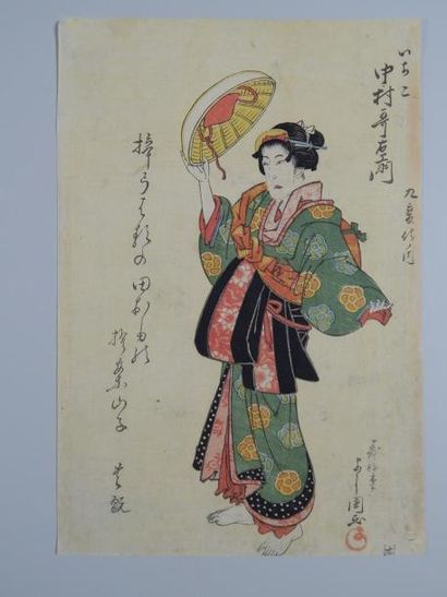 Yoshikuni, oban tate-e, jeune femme au chapeau....