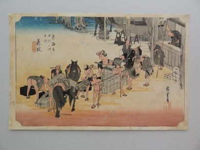 Hiroshige, oban yoko-e, série des 53 stations...