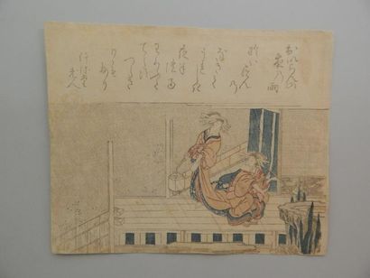Kuniyazu, chuban yoko-e, deux jeunes femmes...