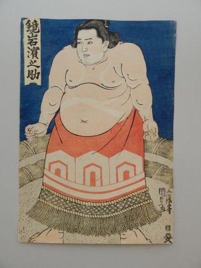 Kunisada, oban tate-e, lutteur de sumo. Vers...