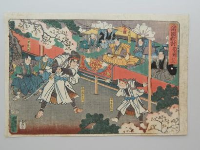 Yoshitora, oban yoko-e, tournoi au katana....