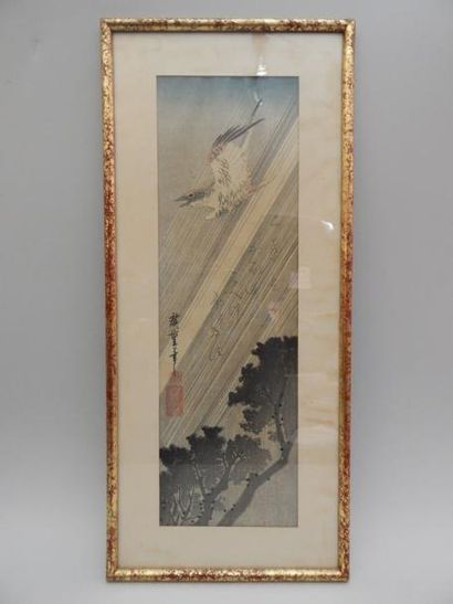 Hiroshige chu tanzaku, coucou en vol sous...