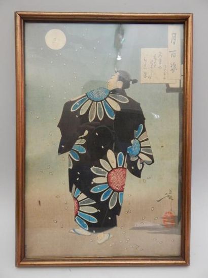 Yoshitoshi, oban tate-e, série « tsuki hyakushi »...