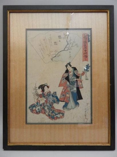 Kunisada II et Hiroshige II, oban tate-e,...
