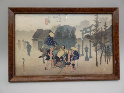 Hiroshige, oban yoko-e série « tokaido gojusan...