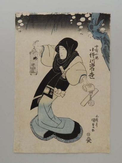 Kunisada, oban tate-e, acteur en femme tenant...