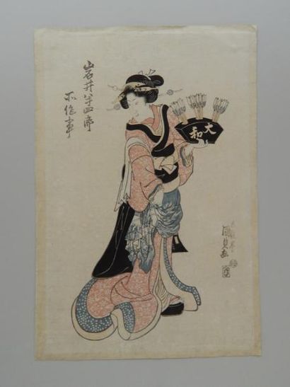 Kunisada, acteur Iwai Hanshiro en fille....