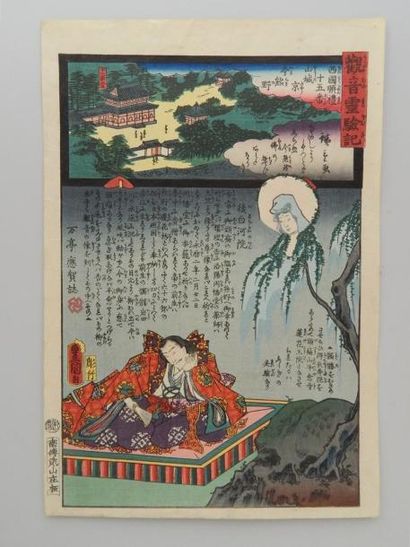 Hiroshige et Toyokuni III, série des temples...
