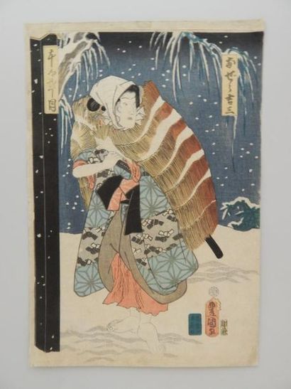 Toyokuni III, oban tate-e, acteur sous la...