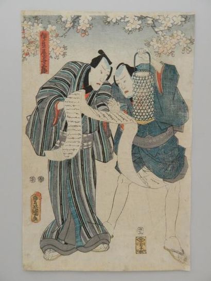 Toyokuni III, oban tate-e, deux acteurs lisant...