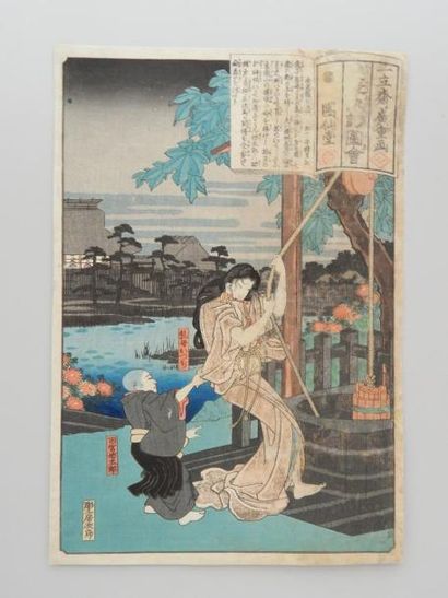 Hiroshige, une jeune femme tire de l'eau...