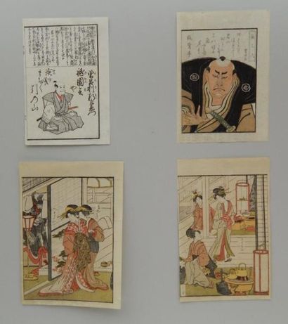 Toyokuni, quatre pages de livre.
