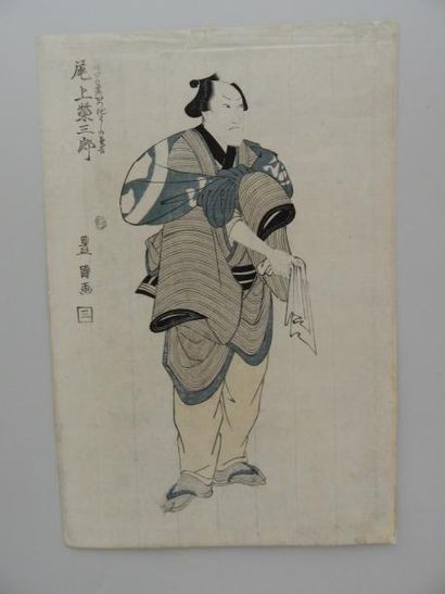 Toyokuni, oban tate-e, l’acteur Onoe Eizaburo.Vers...