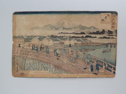 Hiroshige II, oban yoko-e, série Edo Meisho,...