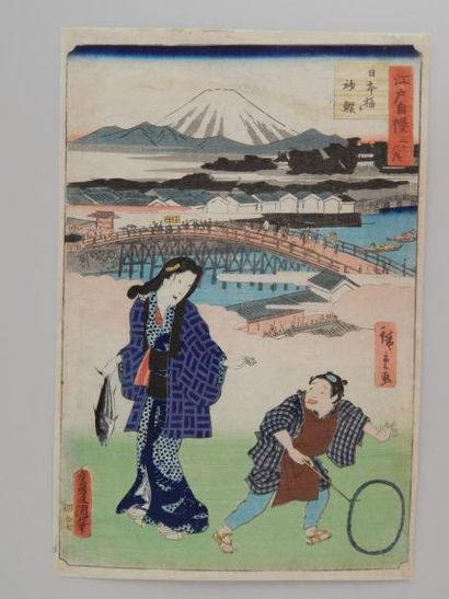 Hiroshige II et Toyokuni III, oban tate-e,...