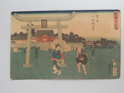 Yoshitora, oban yoko-e, série Edo Meisho,...