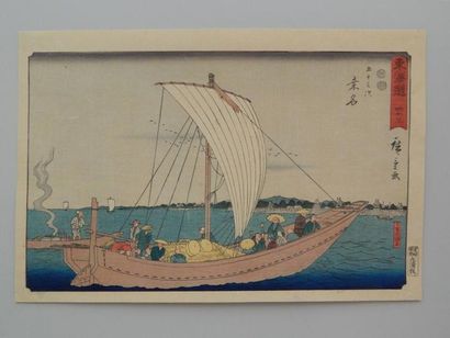 Hiroshige, oban yoko-e, série des 53 stations...