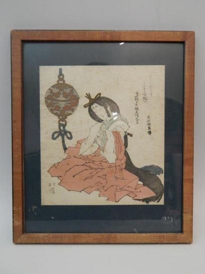 Hokkei, surimono, sannin kanjo. Tirage Meiji....