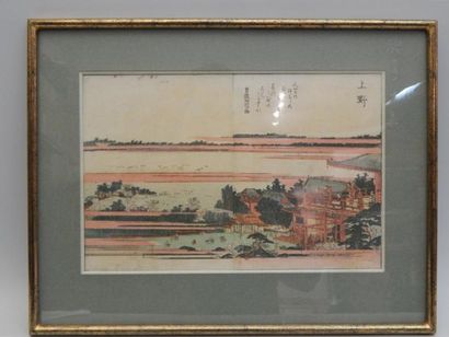 Hokusai, double feuille d’album, personnages...
