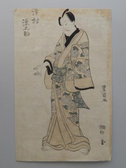 Toyokuni Ier, oban tate-e, portrait en pied...