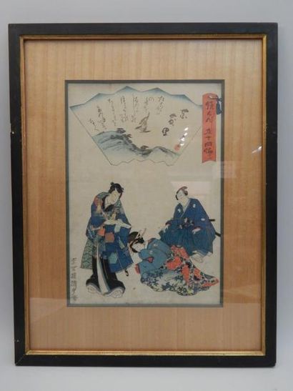 Kunisada II et Hiroshige II, oban tate-e,...