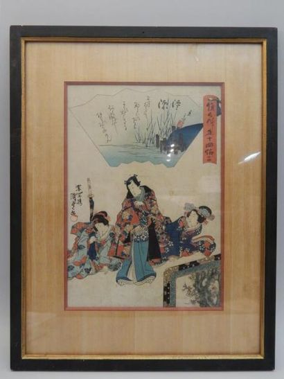 Kunisada II et Hiroshige II, oban tate-e,...