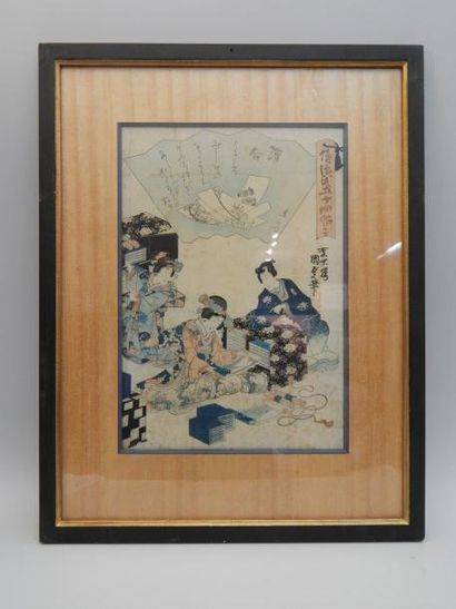 Kunisada II et Hiroshige II, oban tate-e,...