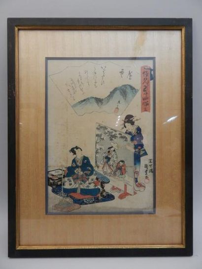 Kunisada II et Hiroshige II, oban tate-e,...