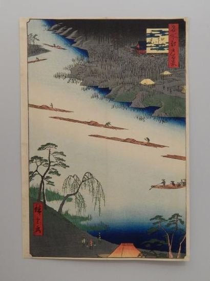 Hiroshige, série les 100 vues de Edo,station...