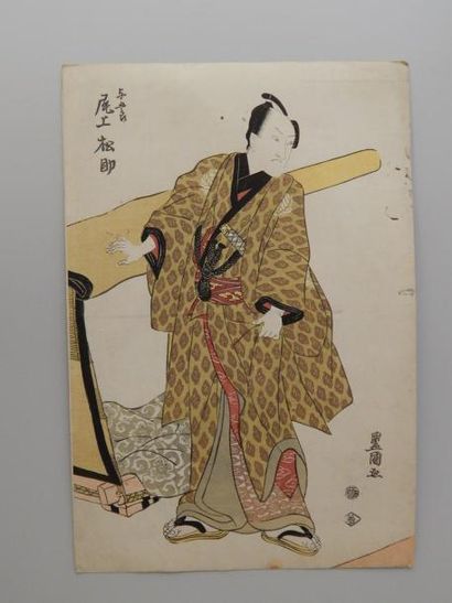 Toyokuni I, acteur.Vers 1790.
