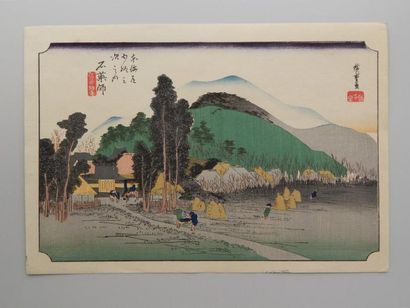 Hiroshige, série du Tokaido, station 45,...