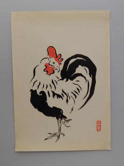 Girin, une biche, un coq et un chat avec...