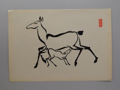 Girin, une biche, un coq et un chat avec...