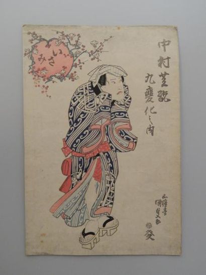 Kunisada, acteur. Vers 1830.