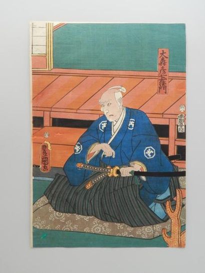 Toyokuni III, acteur tenant deux katanas...